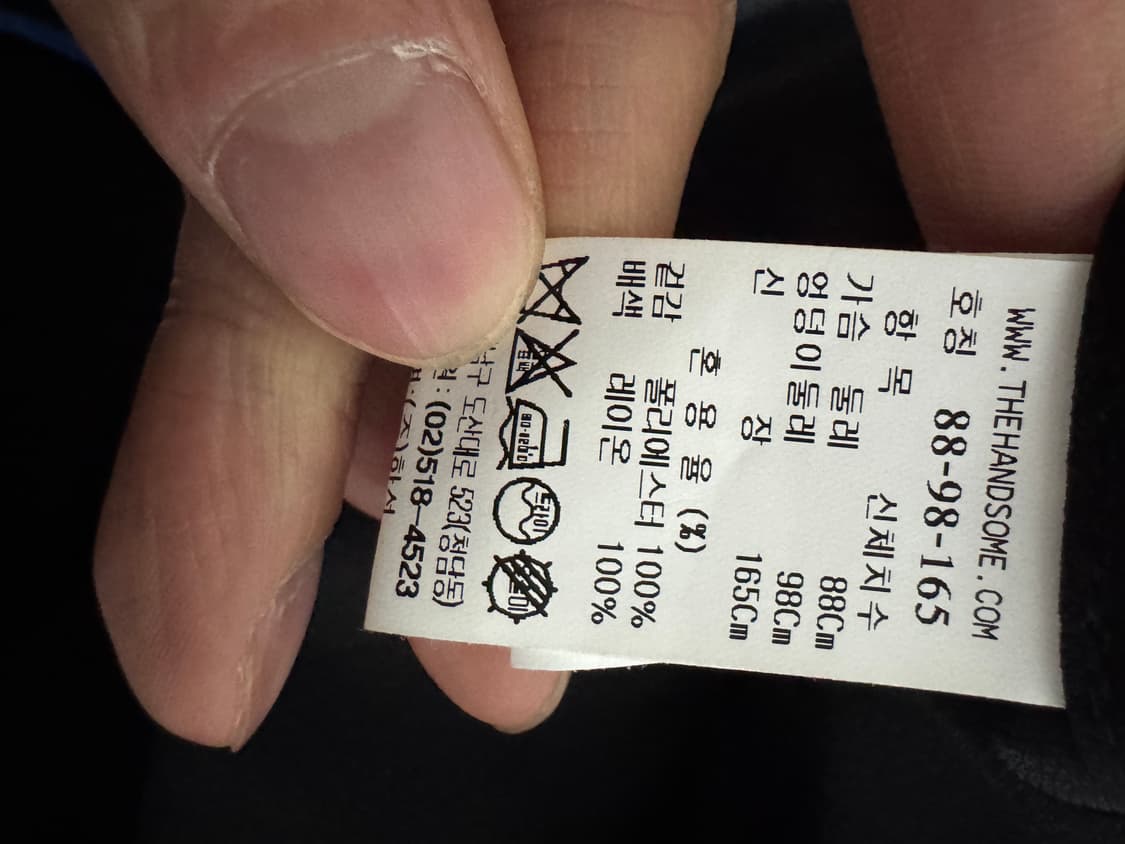 여성 한섬 타임 Time 1993 오프넥 트렌치코트형 원피스 상품이미지4