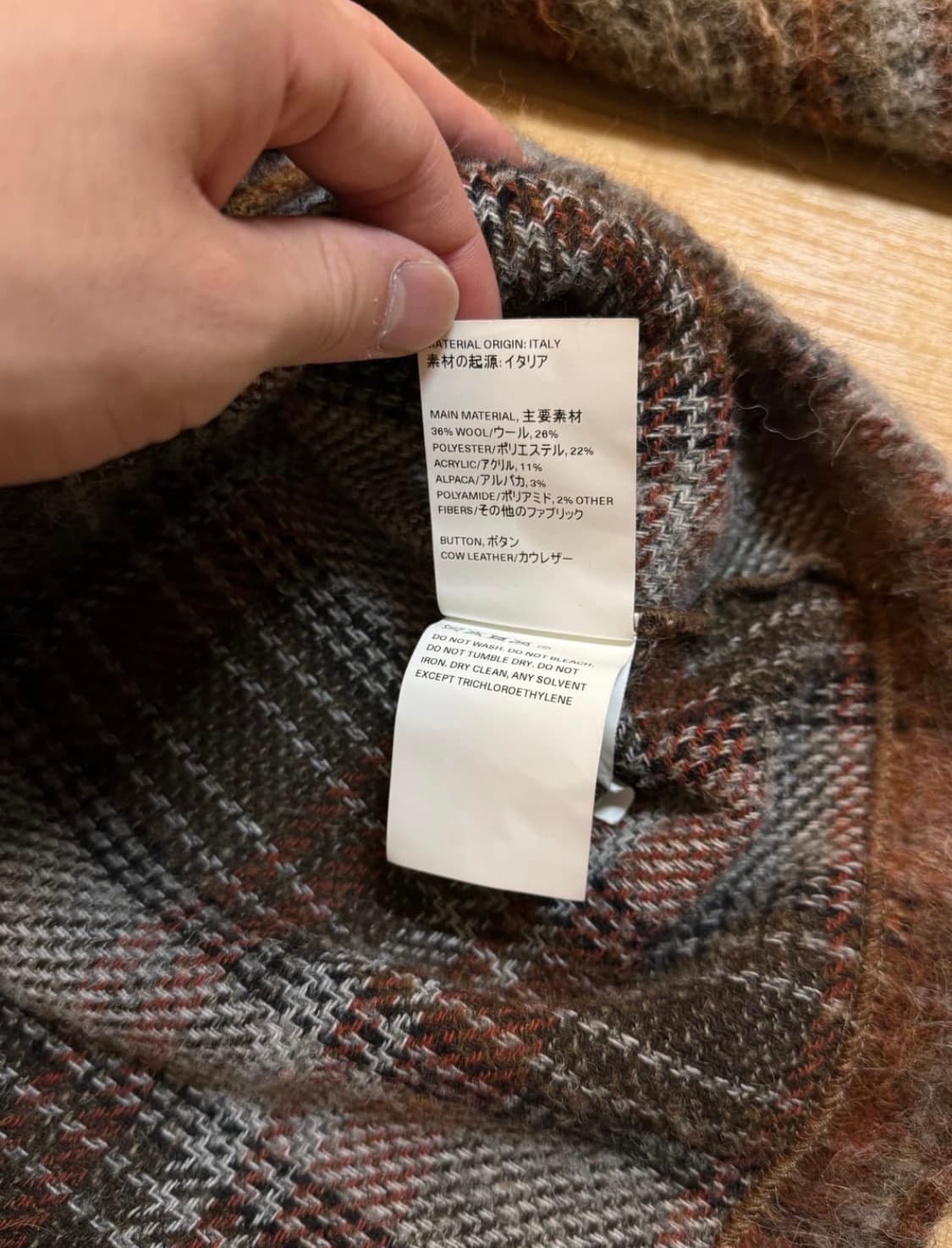 [46] 아워레가시 모헤어 가디건 어멘트 체크 상품이미지6