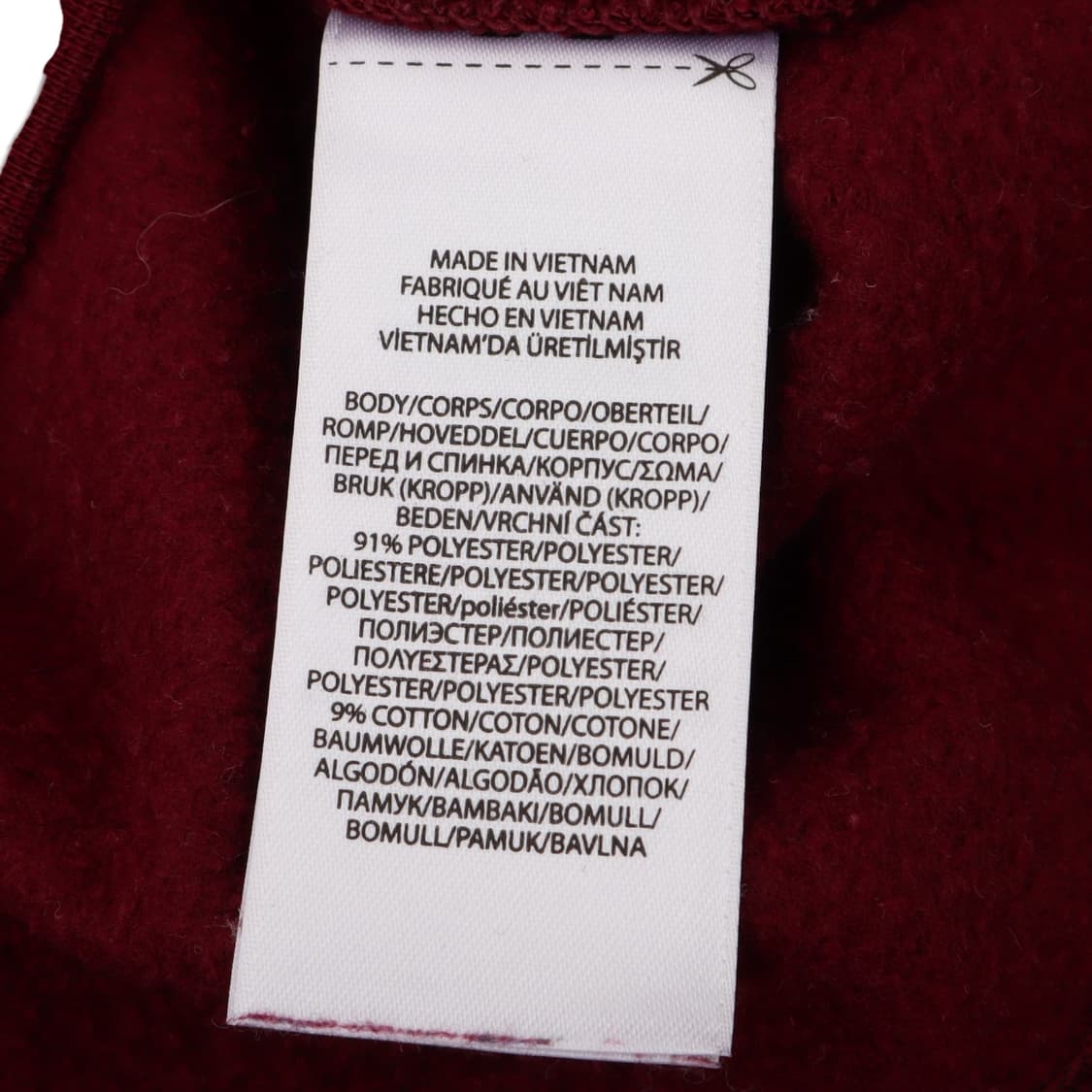폴로 랄프로렌 버건디 엠브로이드 코튼 폴리 스웻셔츠 상품이미지9