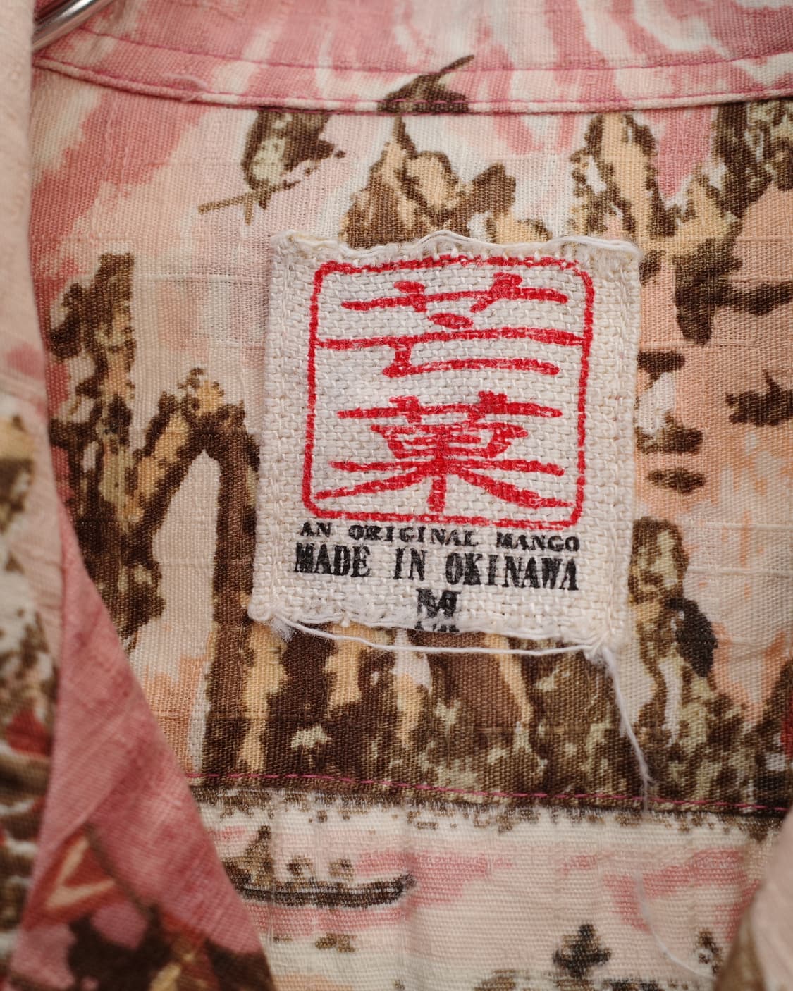 mango okinawa 상품이미지3