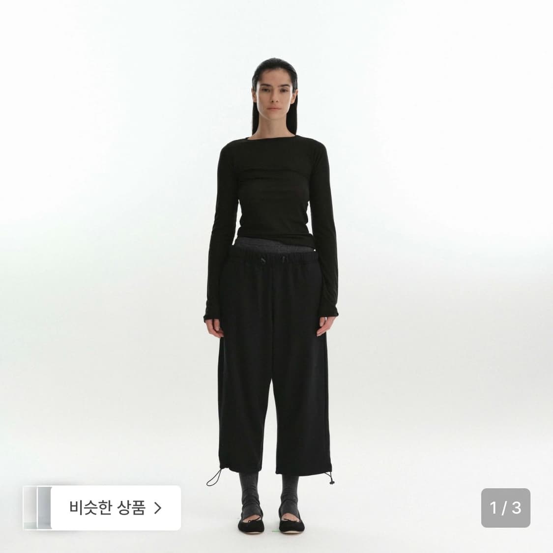 리포스 크롭 조거 팬츠 상품이미지1