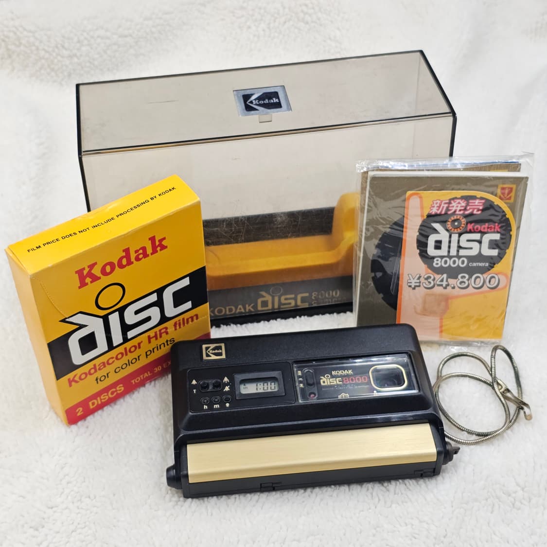 초희귀 풀세트 코닥 디스크 8000 Kodak disc 필름카메라 필카 상품이미지2