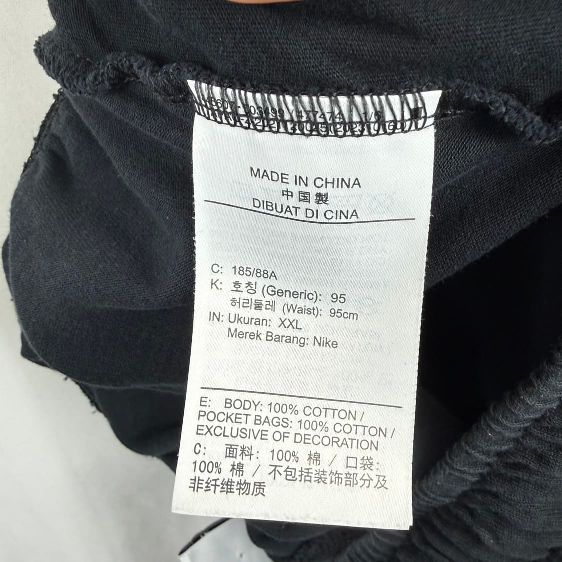 (2XL) 나이키 퓨추라 스웻 조거 팬츠 블랙 상품이미지6