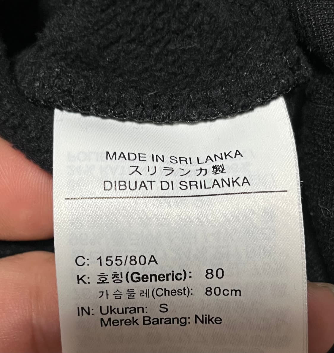 나이키 빅스우시 크롭 후드 티셔츠 80 상품이미지7