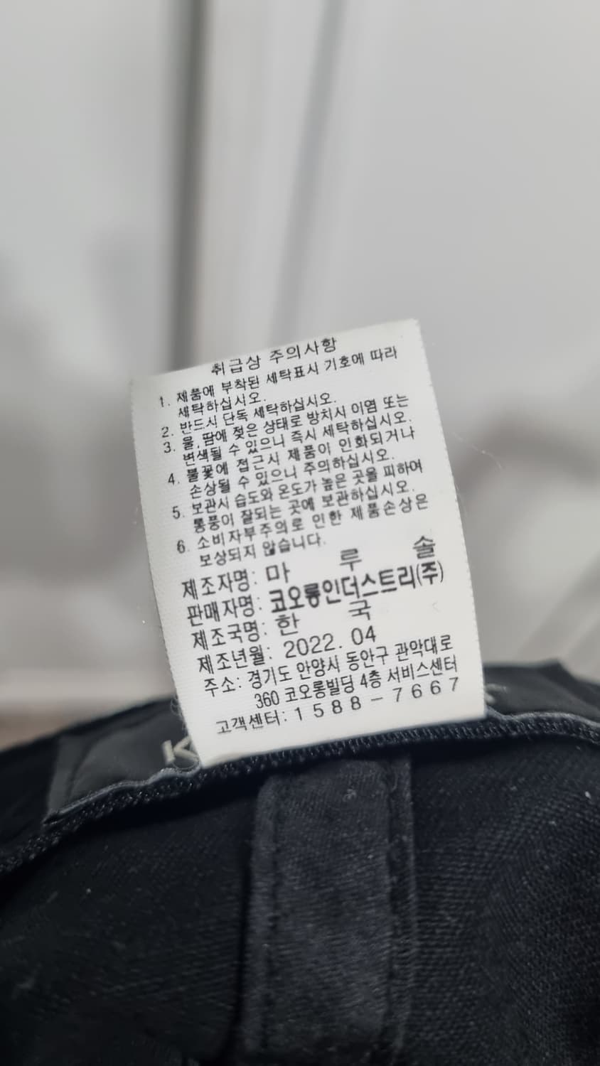 코오롱 로고볼캡 블랙 os 상품이미지4