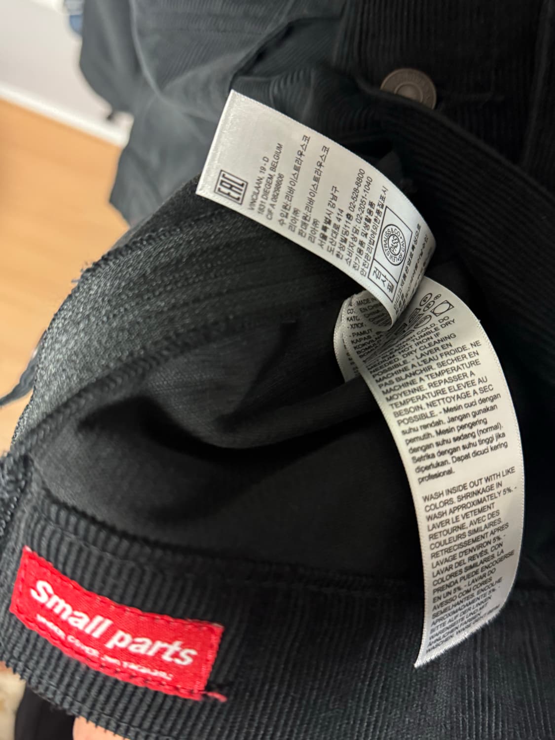 리바이스 언더커버 코듀로이 자켓 M 상품이미지4