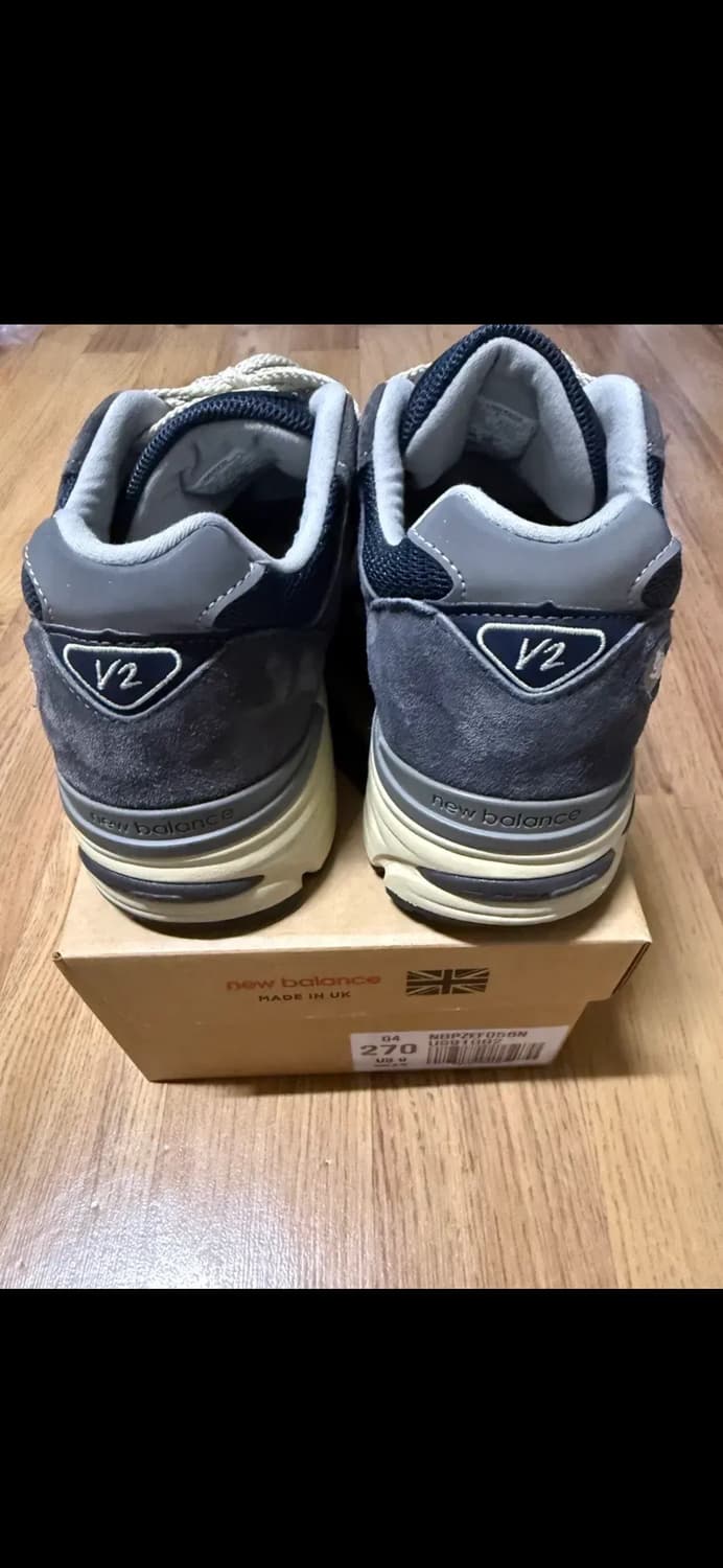 뉴발란스 991v2 굴그레이 270 상품이미지2