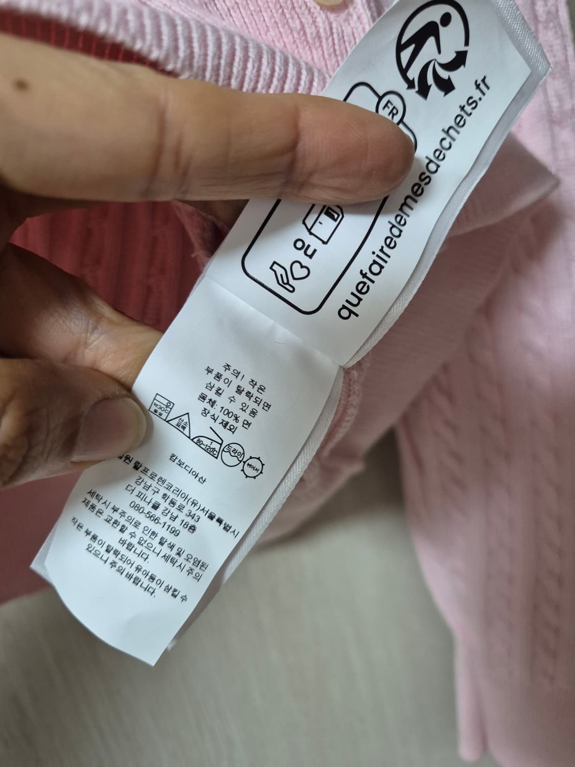 (25년) 폴로 랄프로렌 케이블 니트 걸즈 가디건 연핑크 상품이미지8