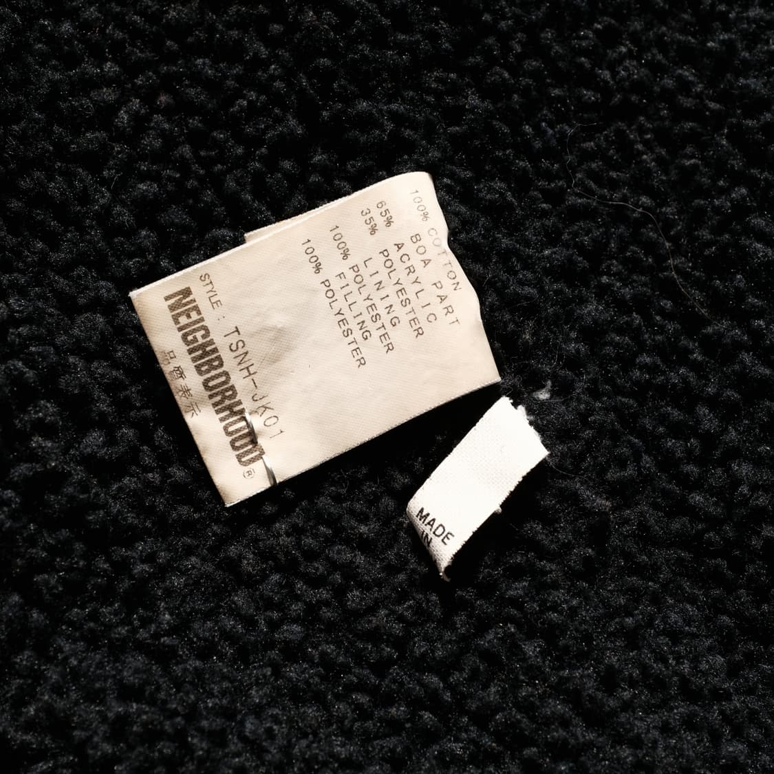 2003FW Neighborhood Field Jacket 상품이미지10