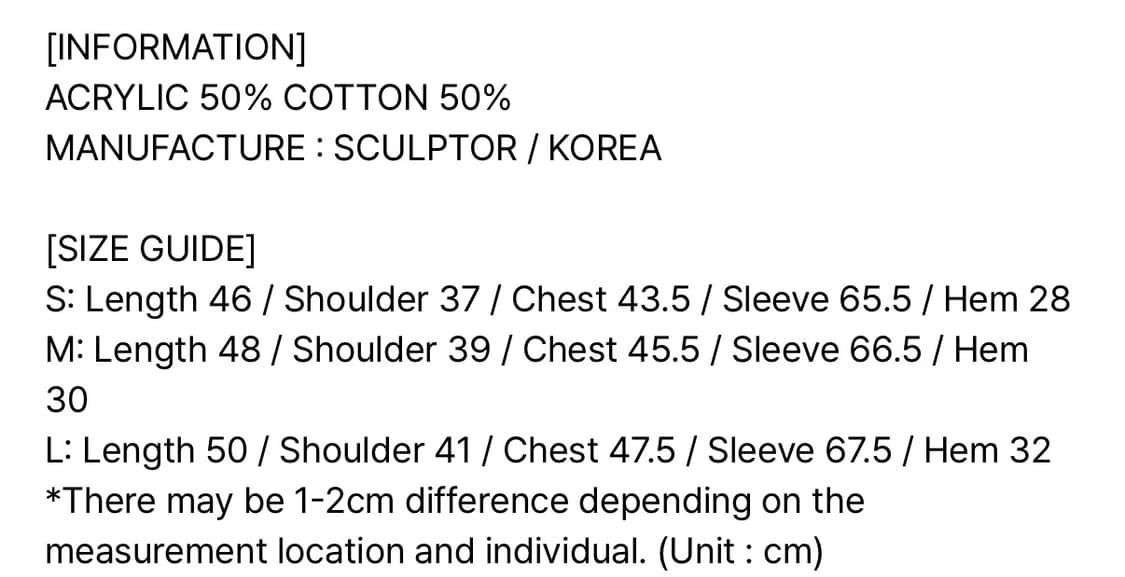 스컬프터 폴카 도트 가디건 S사이즈 상품이미지2