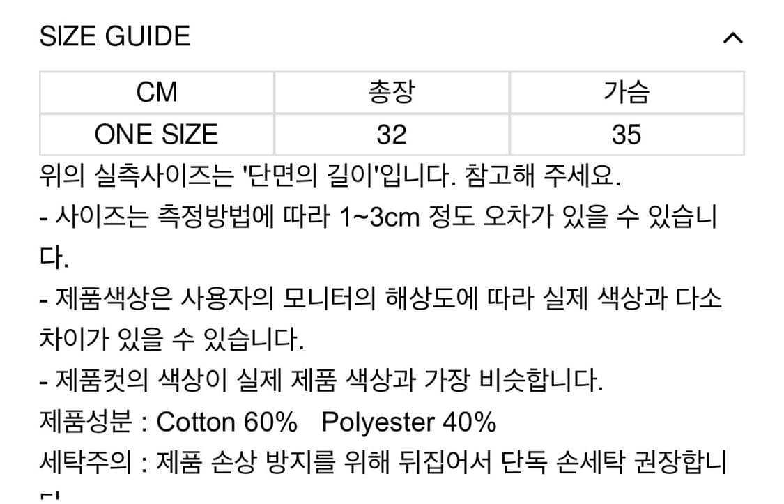 aldiyouu 알디유 Halterneck Sleeveless 상품이미지3