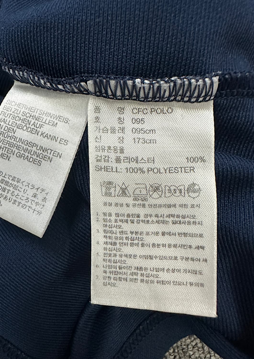 아디다스 첼시 반팔 상품이미지3