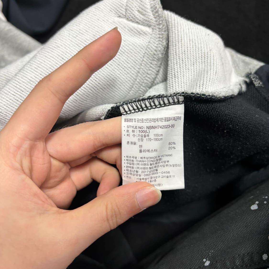 L 뉴발란스 네이비 후드티 상품이미지5