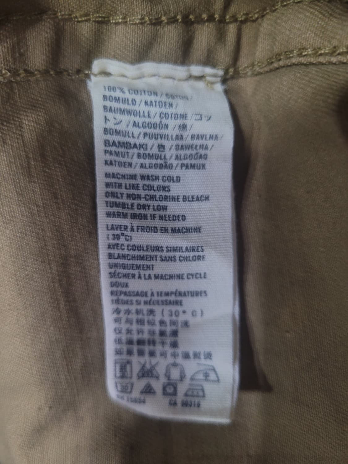 abercrombie 아베크롬비 빈티지 센티넬 밀리터리 야상 자켓  상품이미지6