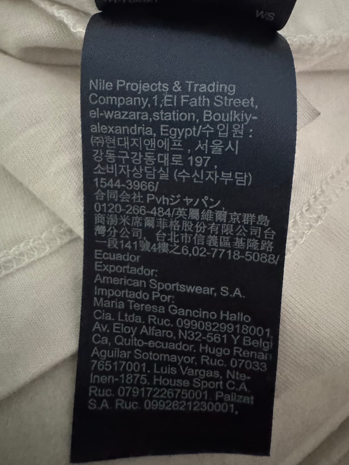 타미힐피거 흰색 로고 반팔티 XL 정품 상품이미지9