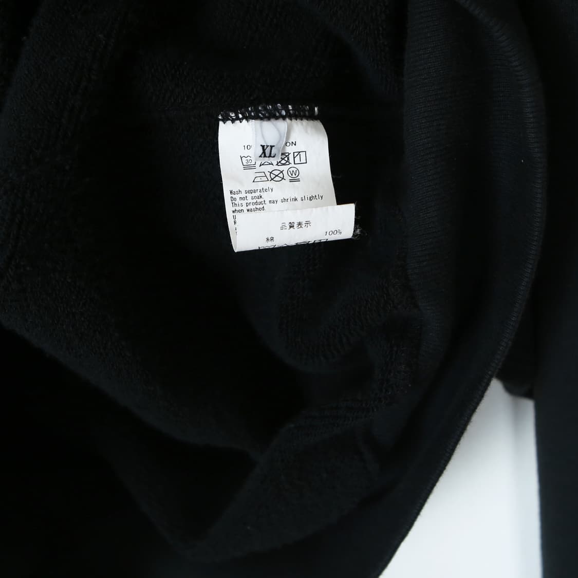 카브엠트 빅 크루넥 상품이미지7