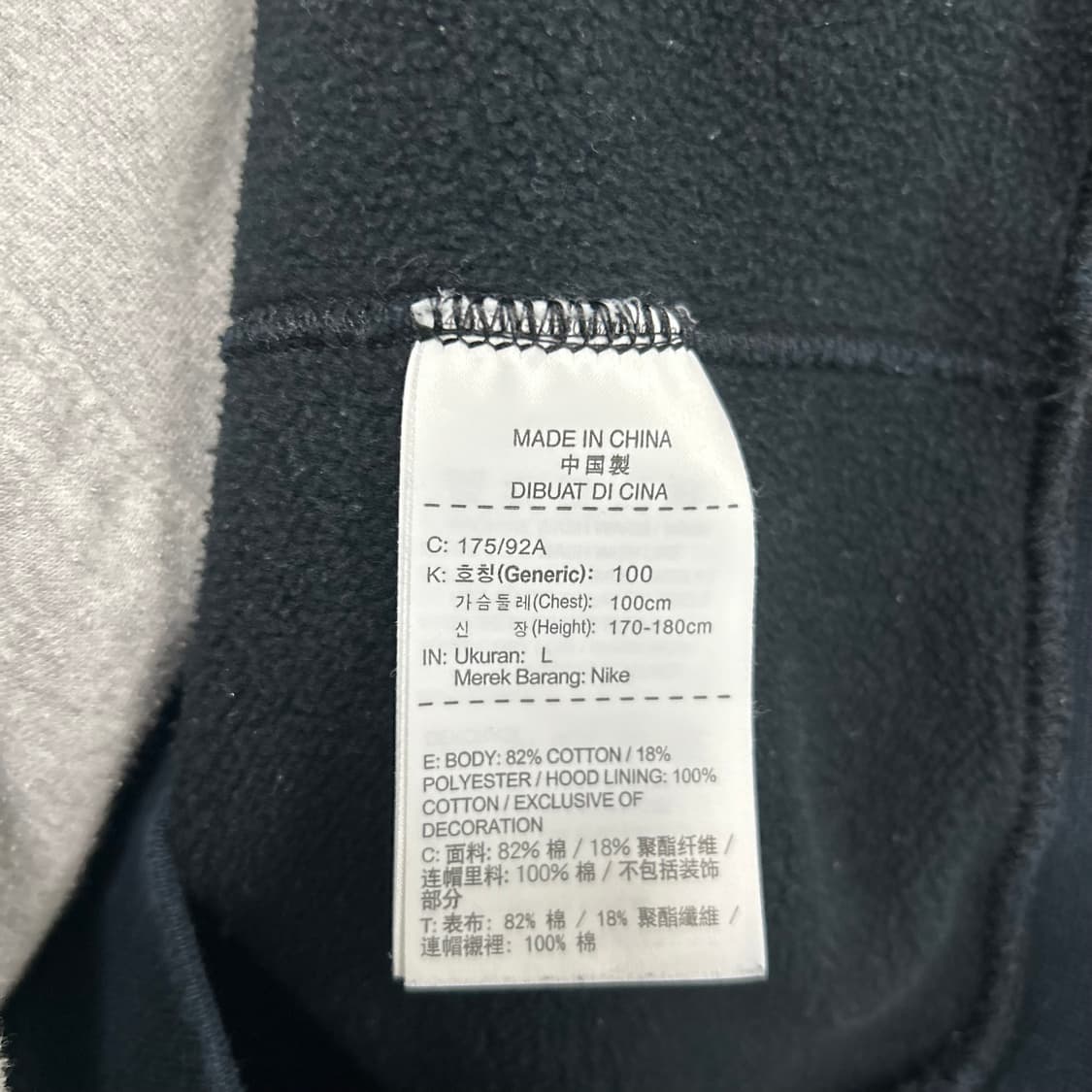 나이키 후드티[1689] 상품이미지7