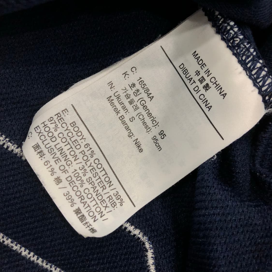 나이키 성조기 USA 후드티 상품이미지7