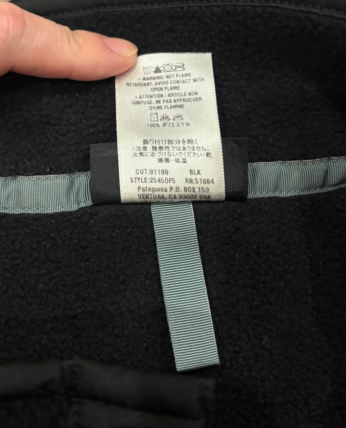 파타고니아 헤비웨이트 신칠라 블랙 XL 사이즈 상품이미지5