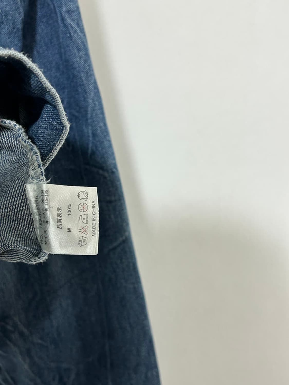 roen 상품이미지5