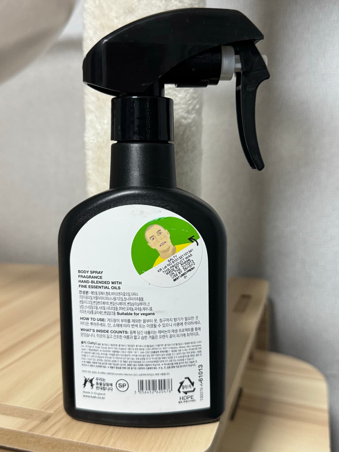 러쉬 솔티 바디스프레이 200ml 향수 상품이미지2