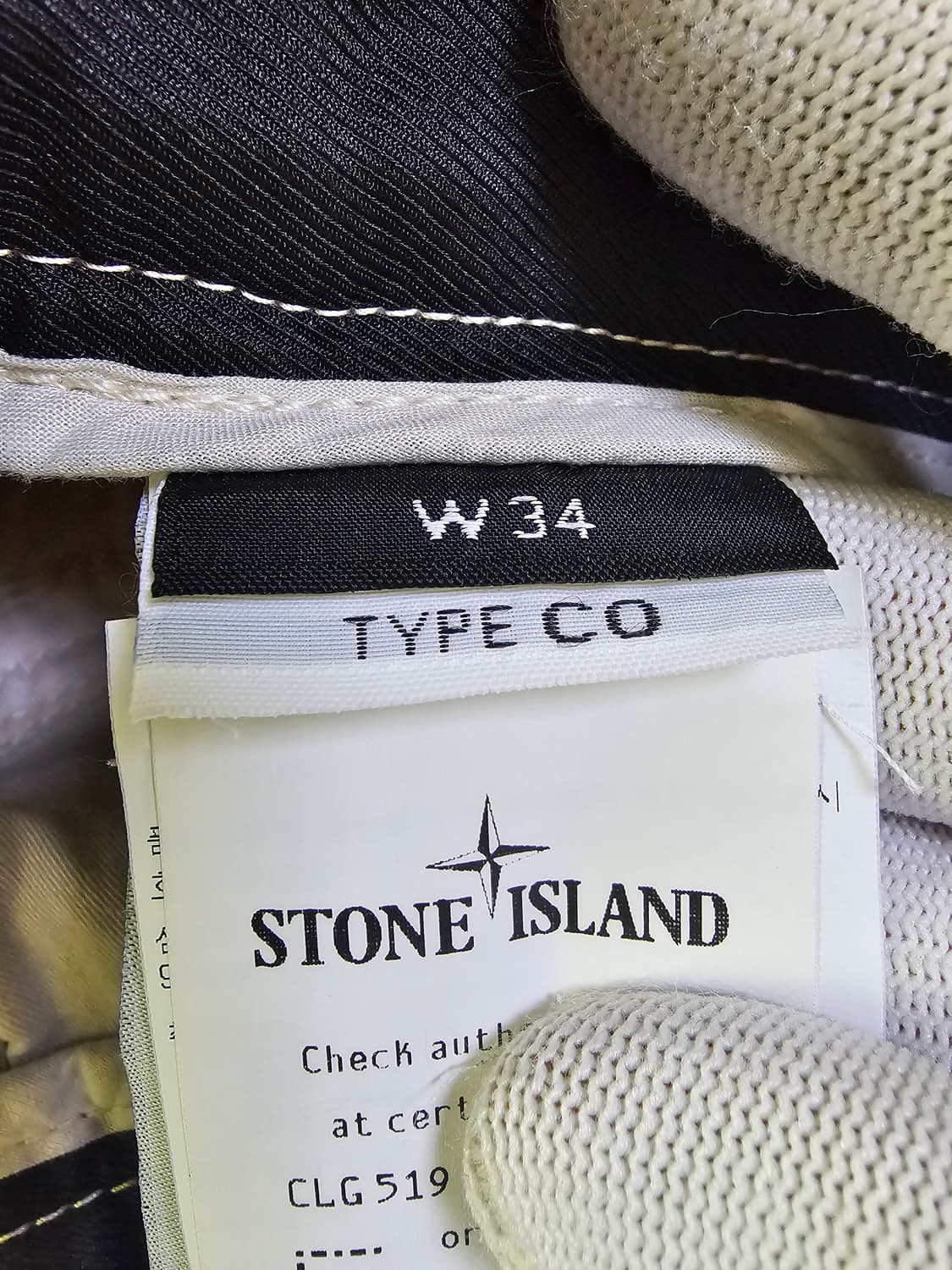 스톤아일랜드 가먼트 다이드 카고 팬츠 (새상품) 상품이미지4