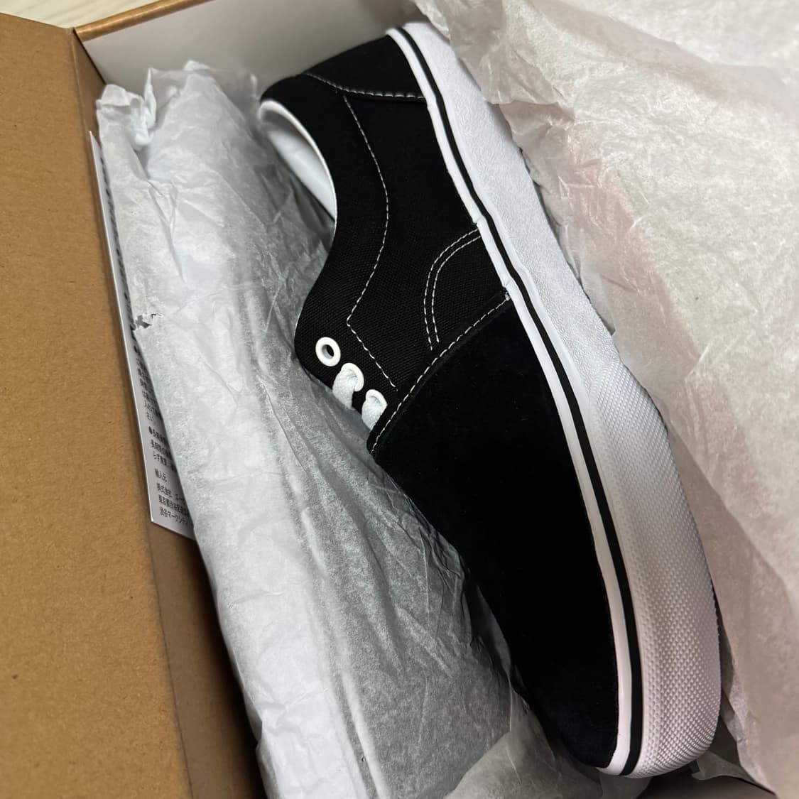 [VANS X SSZ] 에라 더블 포켓 (280) 상품이미지5