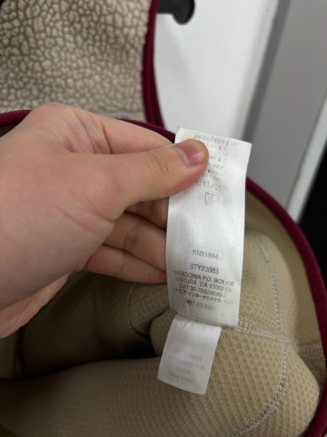 파타고니아 레트로 베스트 상품이미지6