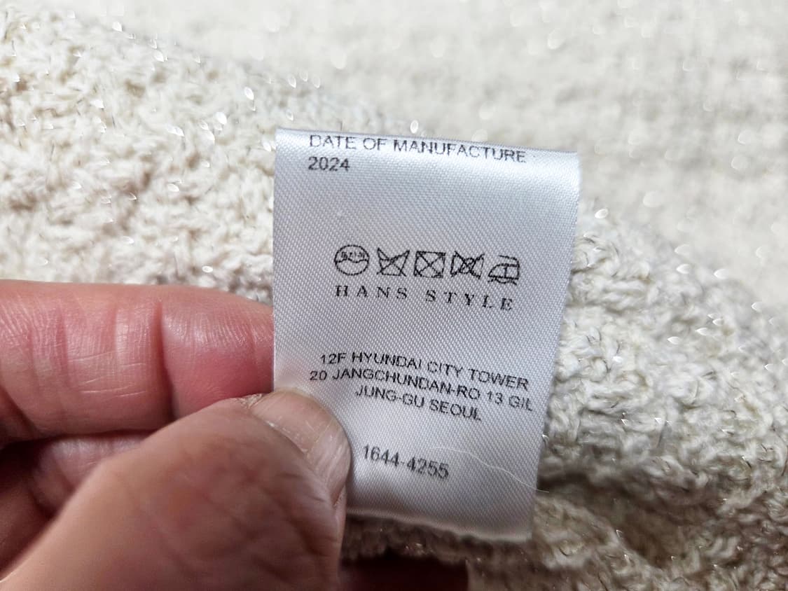 한스스타일(hans style) 스캘럽 햄라인 가디건 44-66 새상품 상품이미지10