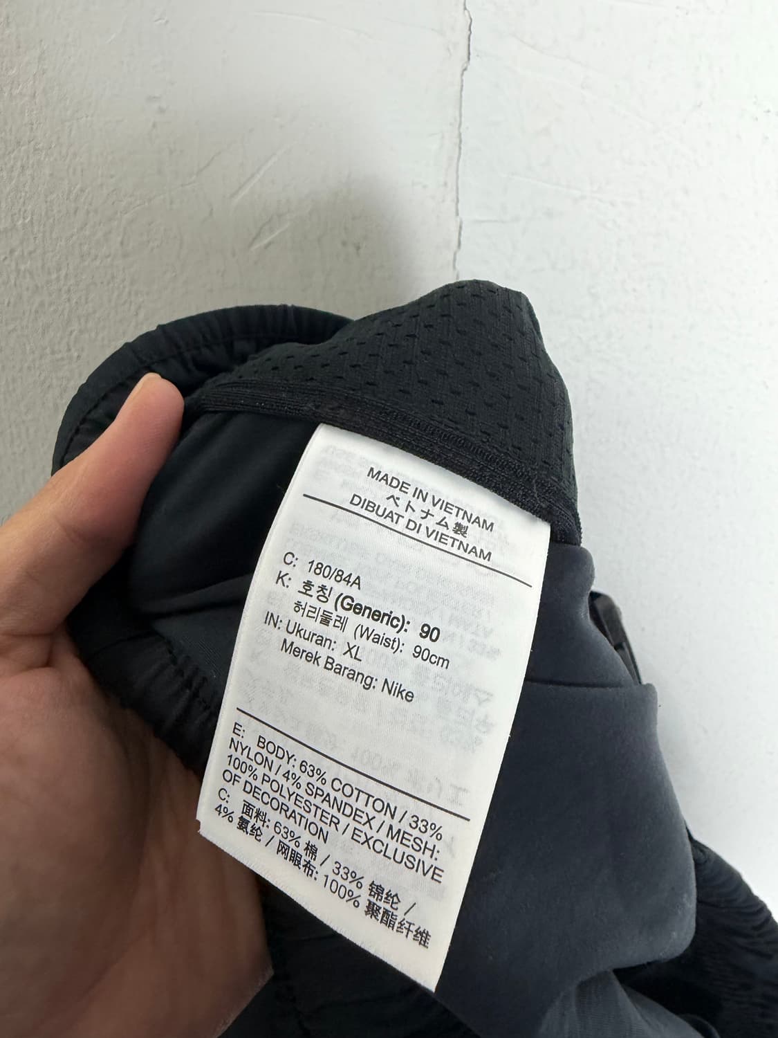 나이키acg 나이키acg바지 나이키acg팬츠 트랙팬츠 상품이미지6