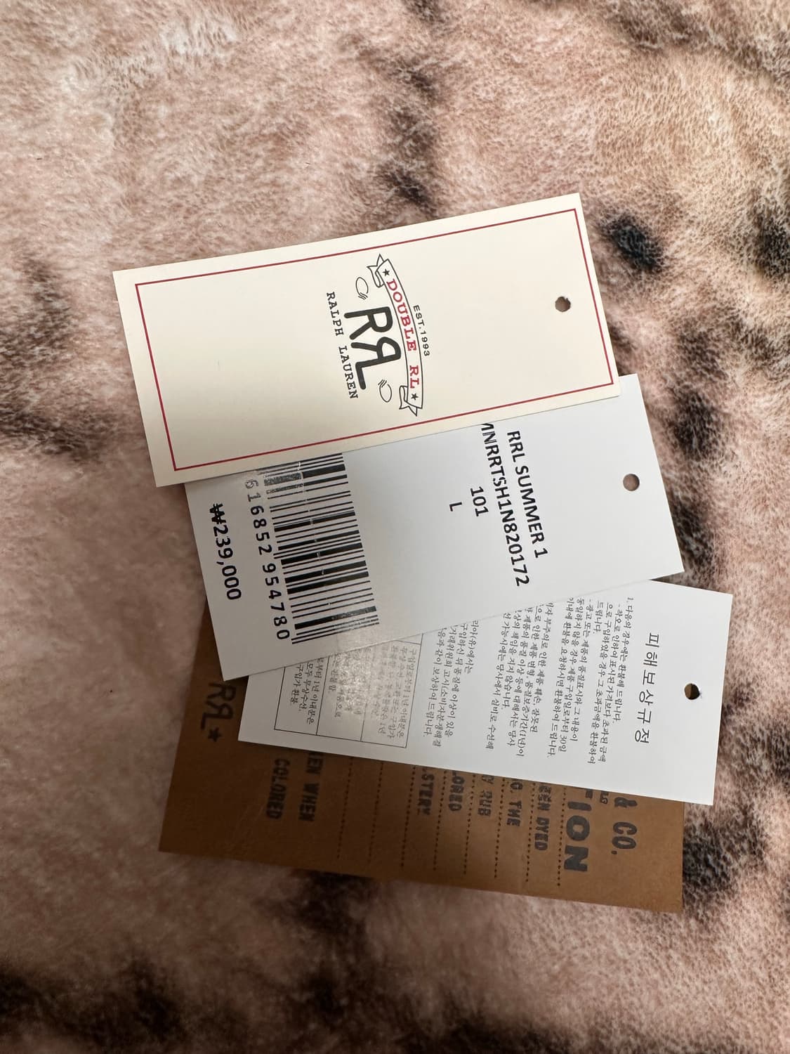 rrl 인디고 스트라이프 자카드 티셔츠 L 상품이미지6