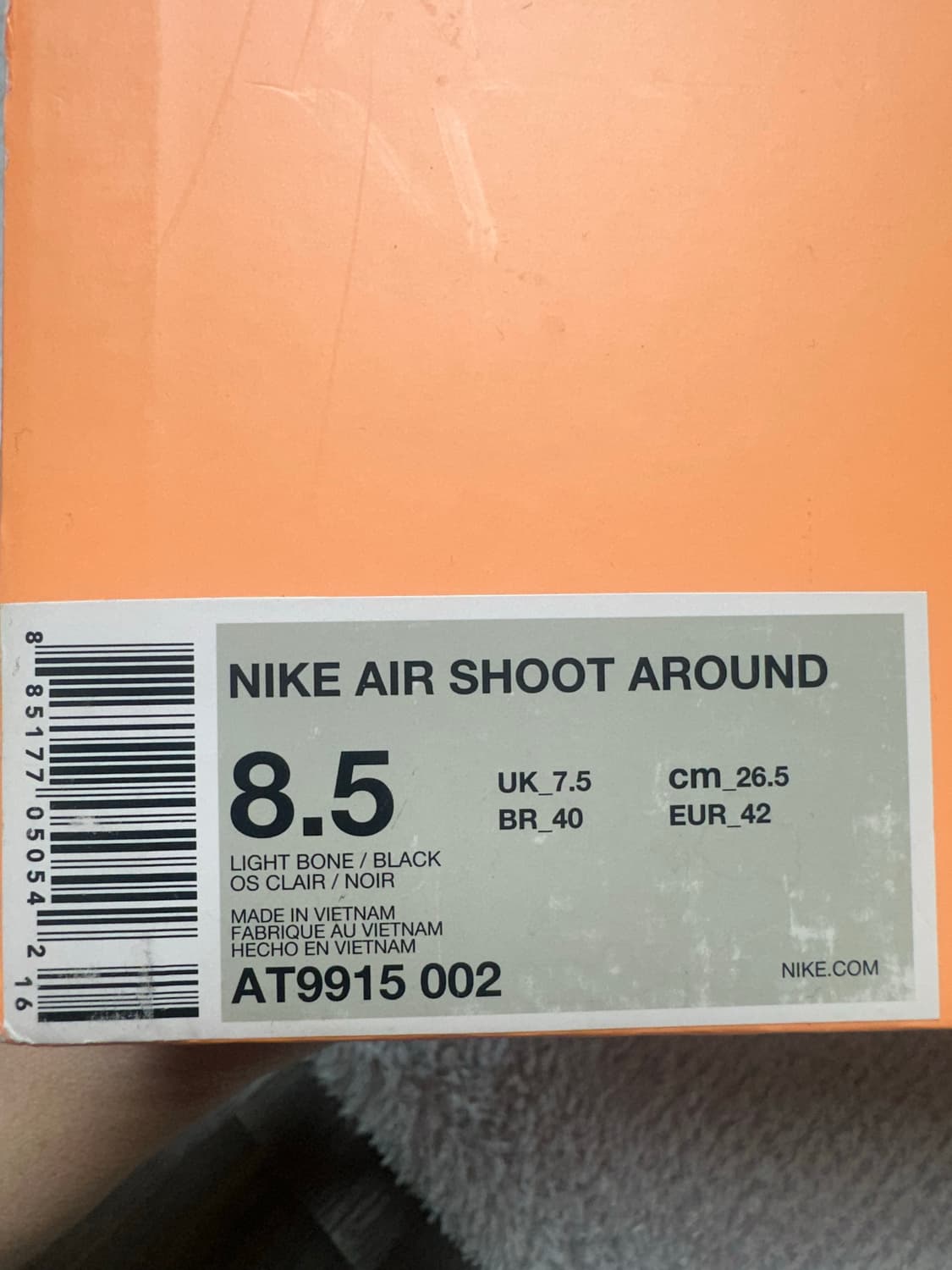 [265]나이키 에어피오갓 SA 라이트본 상품이미지7