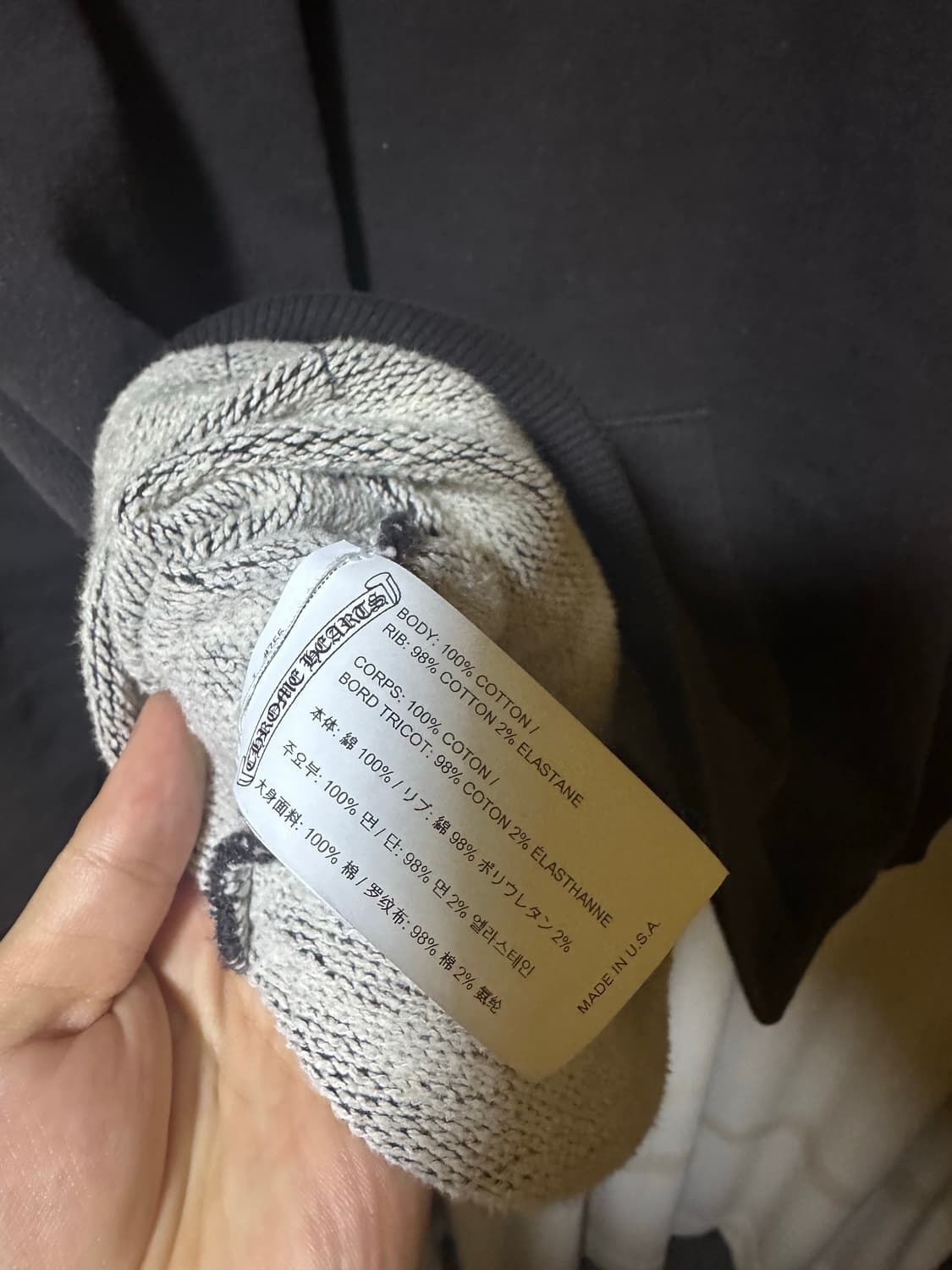 M/Chrome Hearts 크롬하츠 바인대거 하프집업 상품이미지6