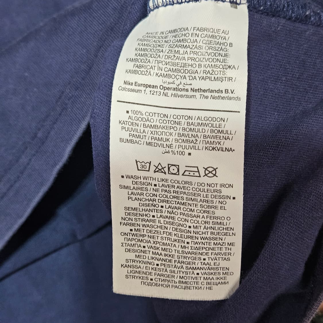 나이키 에어 반팔티셔츠 상품이미지4