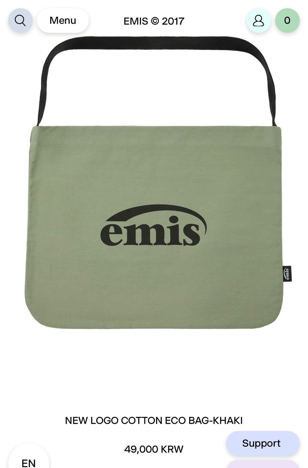 이미스 NEW LOGO COTTON ECO BAG-KHAKI 상품이미지1