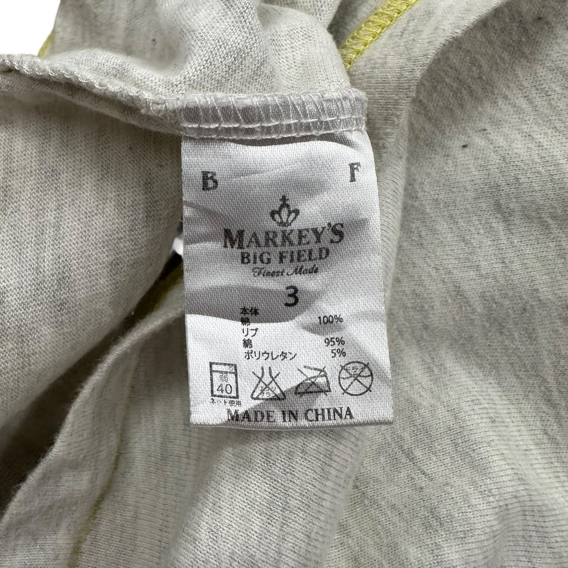 Hand-Drawn Graphic Knit Sleeve Tee 상품이미지9