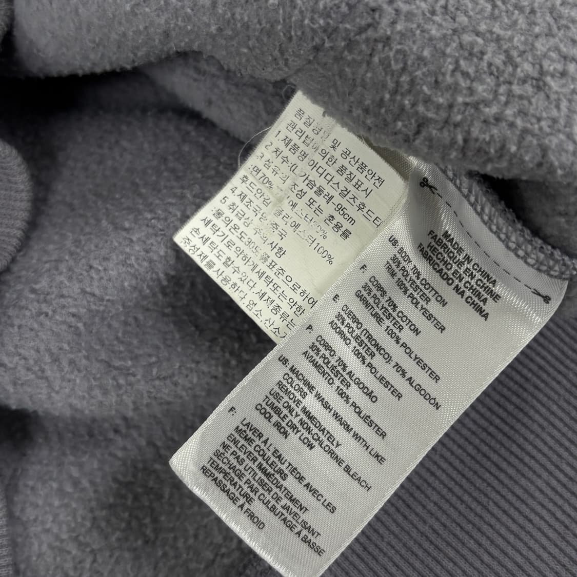 아디다스 후드티 상품이미지7