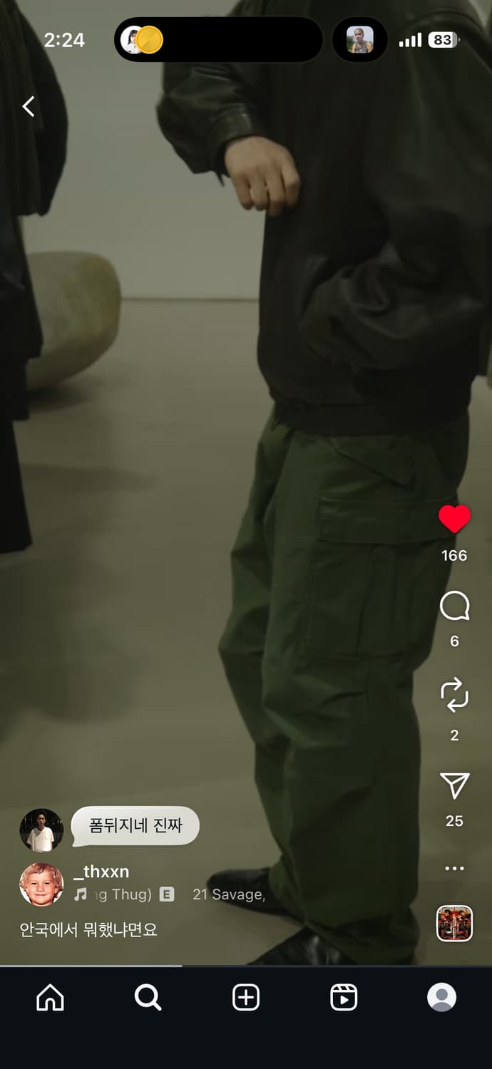 [L/R] 70’s U.S ARMY TYPE M65 필드팬츠 상품이미지10