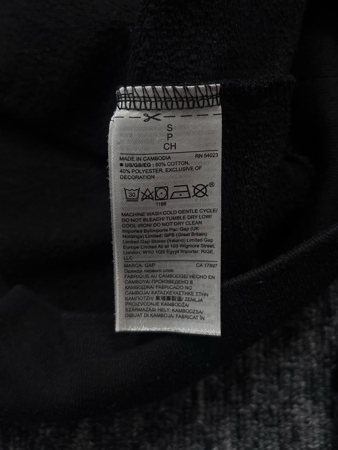 갭 빅로고 블랙 후드티 상품이미지6