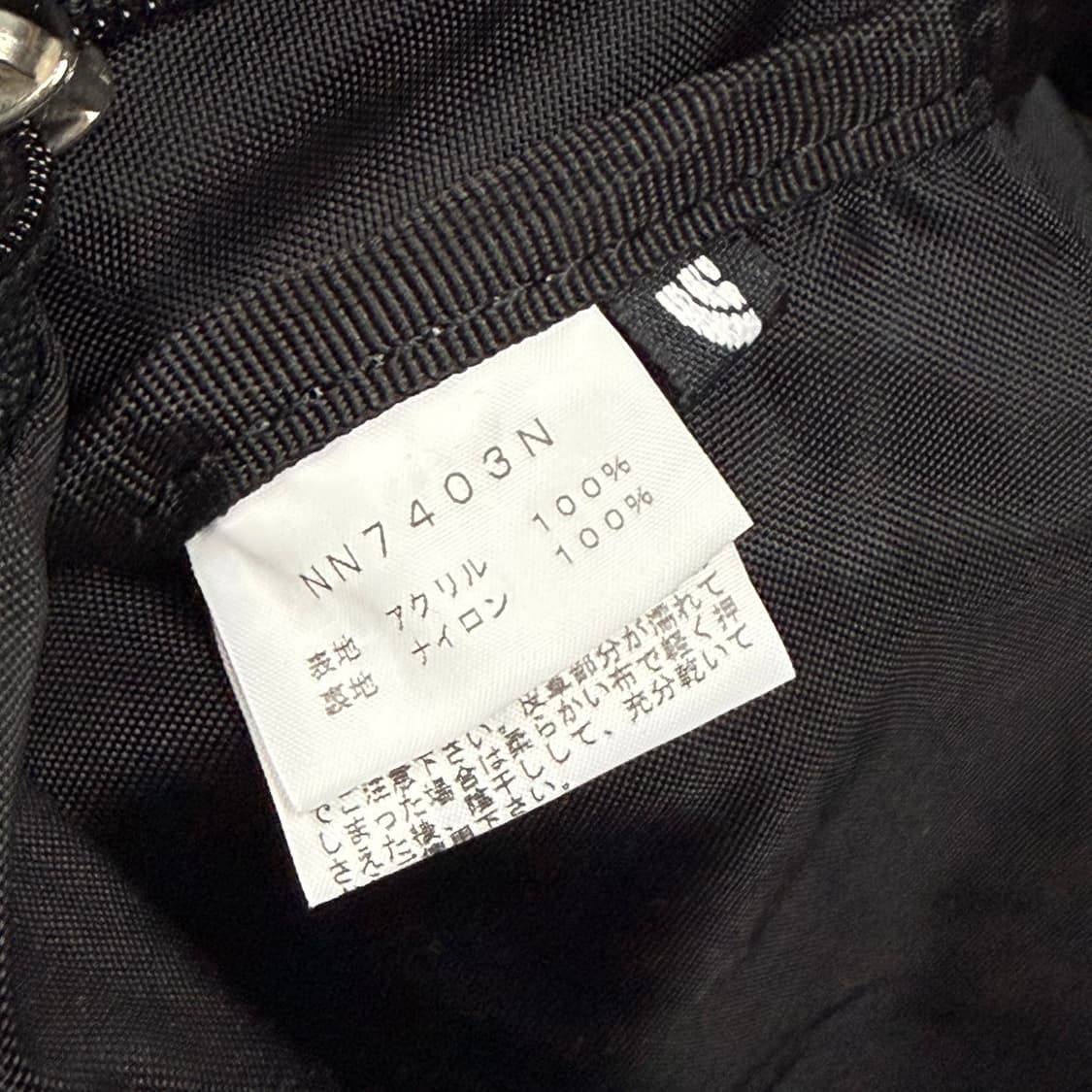 노스페이스 퍼플라벨 미디엄 데이팩 백팩 블랙 상품이미지7