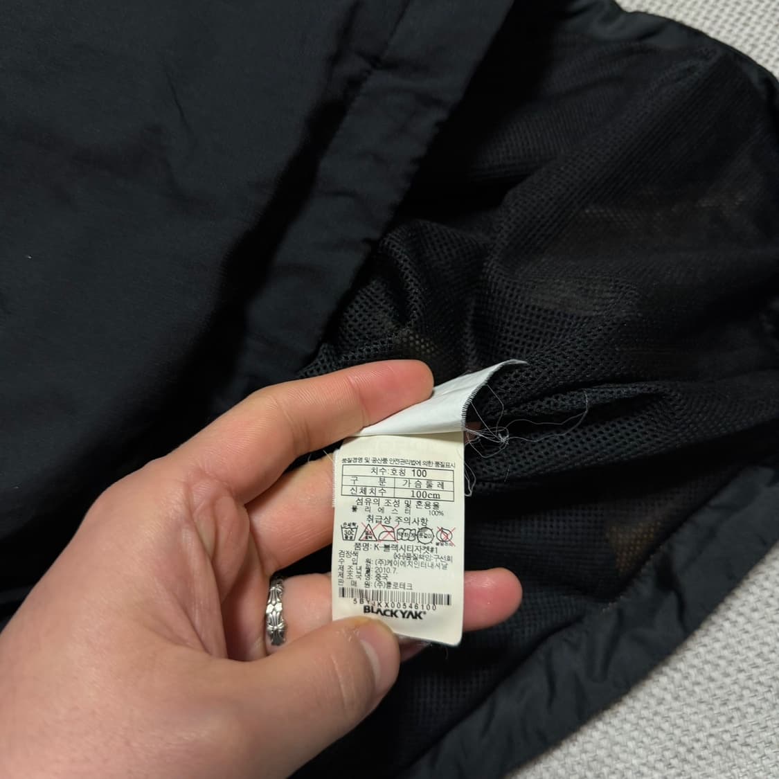 블랙야크 아쿠아 쉴드 방수 바람막이 자켓 상품이미지5