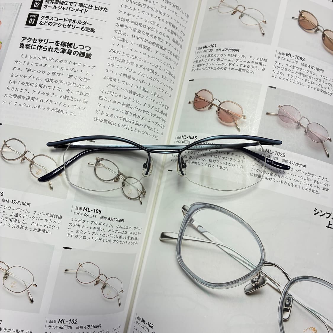 G.O.M 티타늄 탑브릿지 네이버 티타늄 일본 안경 상품이미지1