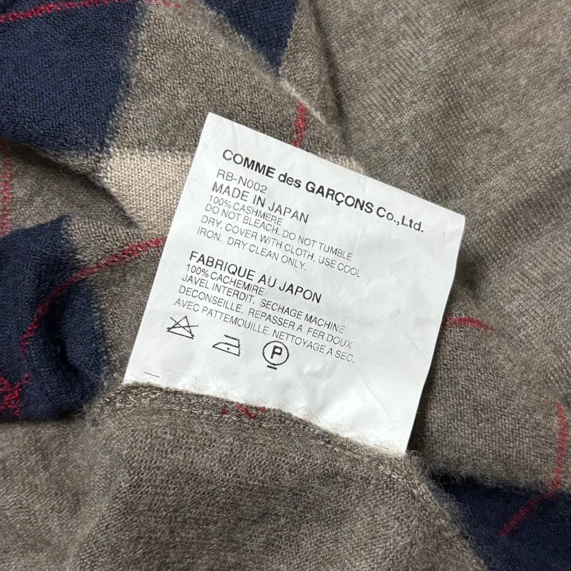 Comme des Garcons Cashmere Cardigan 상품이미지6