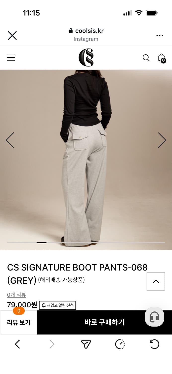 (새상품) CS SIGNATURE BOOT PANTS-068 (GREY) 상품이미지2