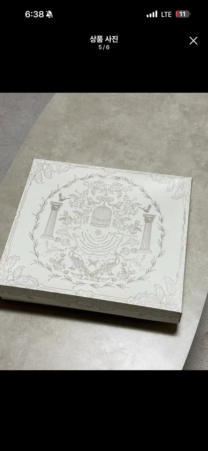 (새제품 풀박스) 그레이스유 샤스커트 크림 상품이미지4