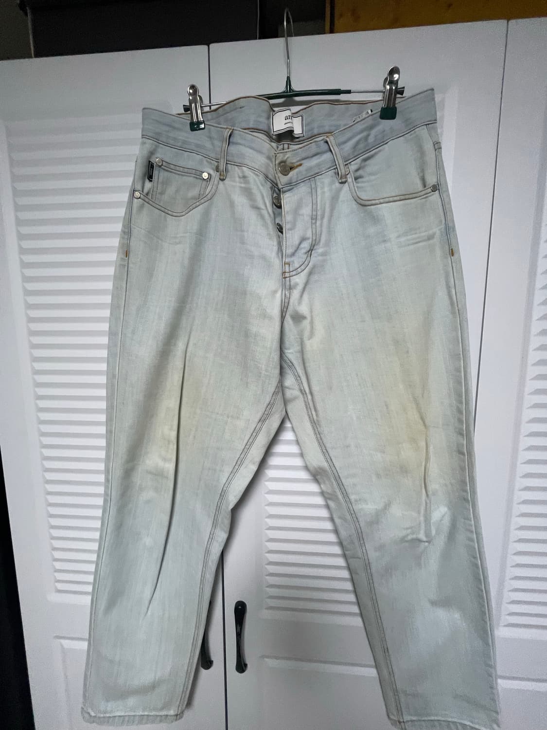 아미 데님 상품이미지1