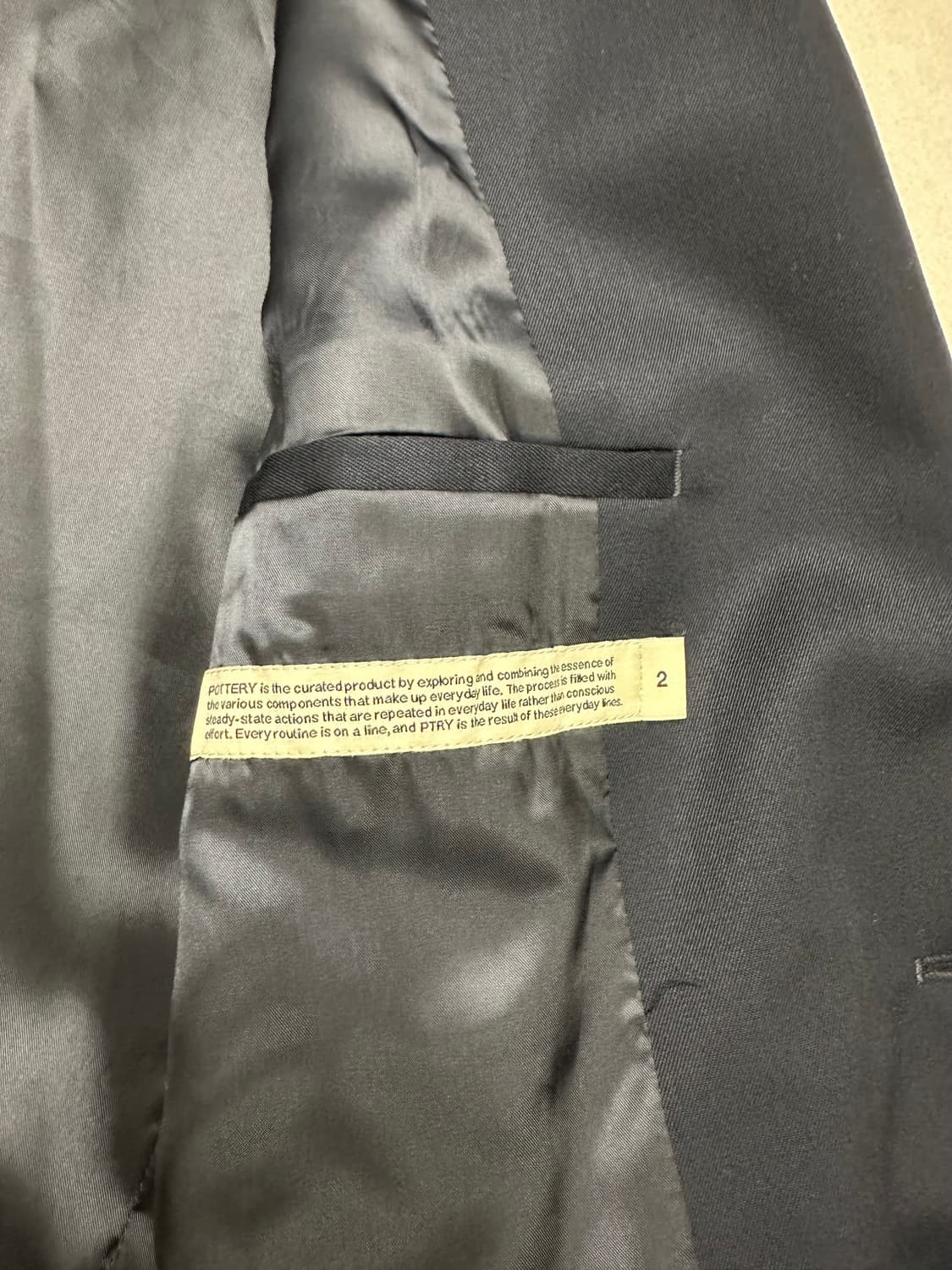 포터리 네이비 울 수트 셋업 2/3 상품이미지4