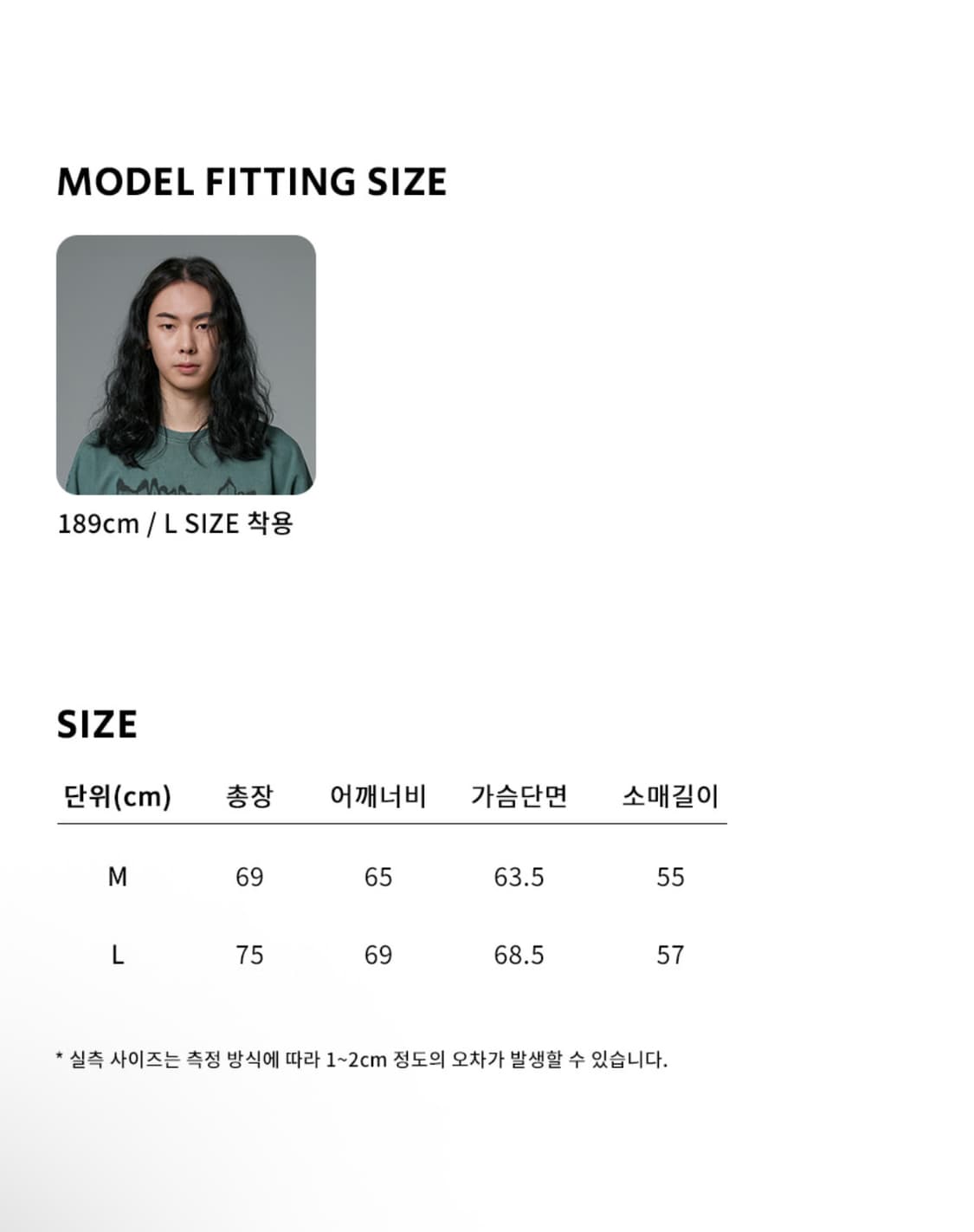 크럼프 스프레드 후드 모카 그레이 L 상품이미지4