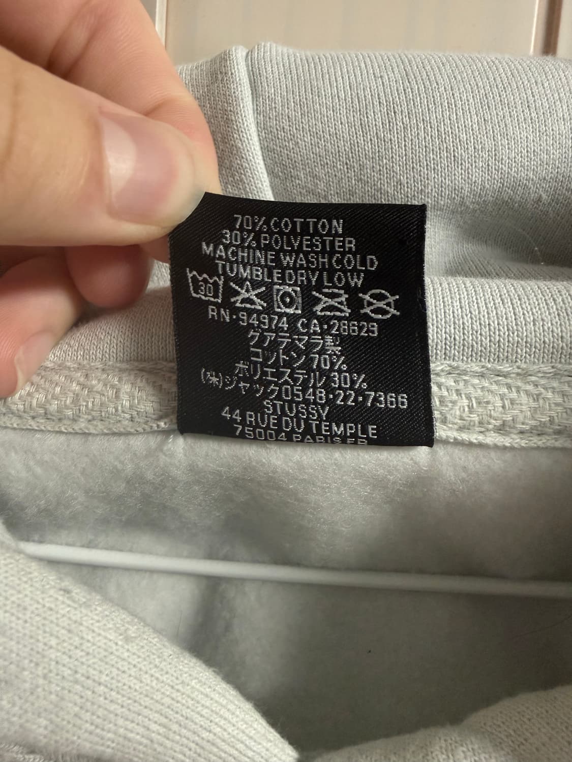 스투시 터프기어 후드티 상품이미지4