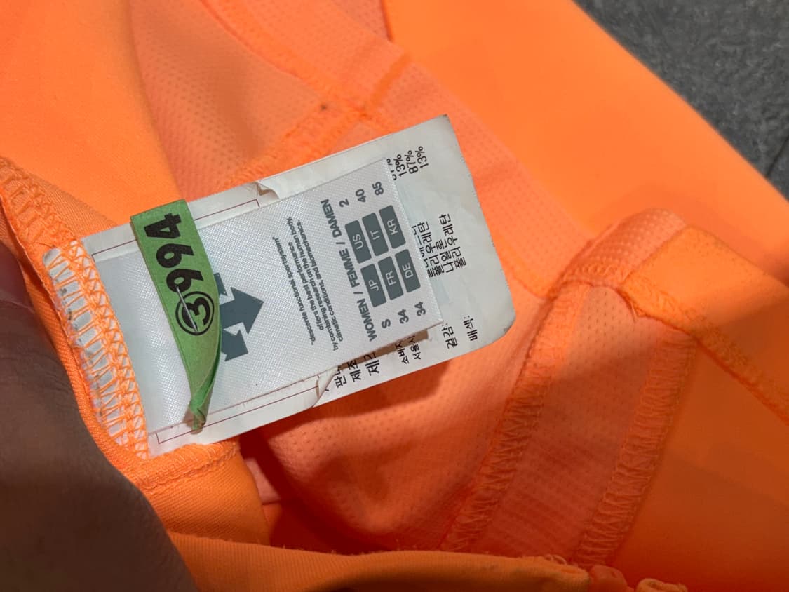 데상트 여성 집업 져지 85사이즈 상품이미지5